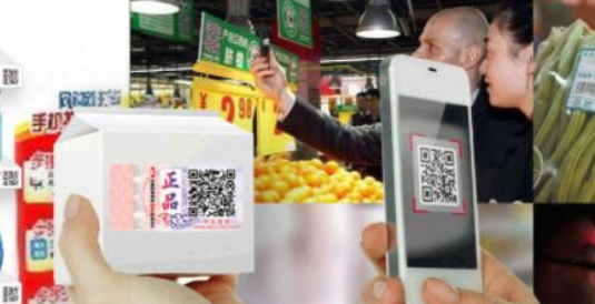 竄貨管理系統(tǒng)能夠帶來哪些好處？